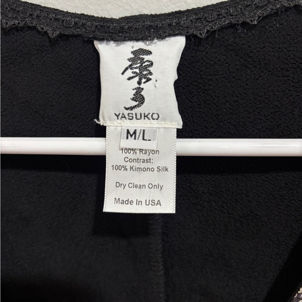 YASUKO Vest Womens Medium/Large Black Kimono Silk Pockets 1 Button Oriental Art - Picture 2 of 9